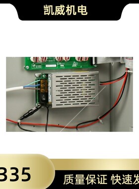 A85-220S28消防设备电源JB-QB-JBF5012火灾报警控制器