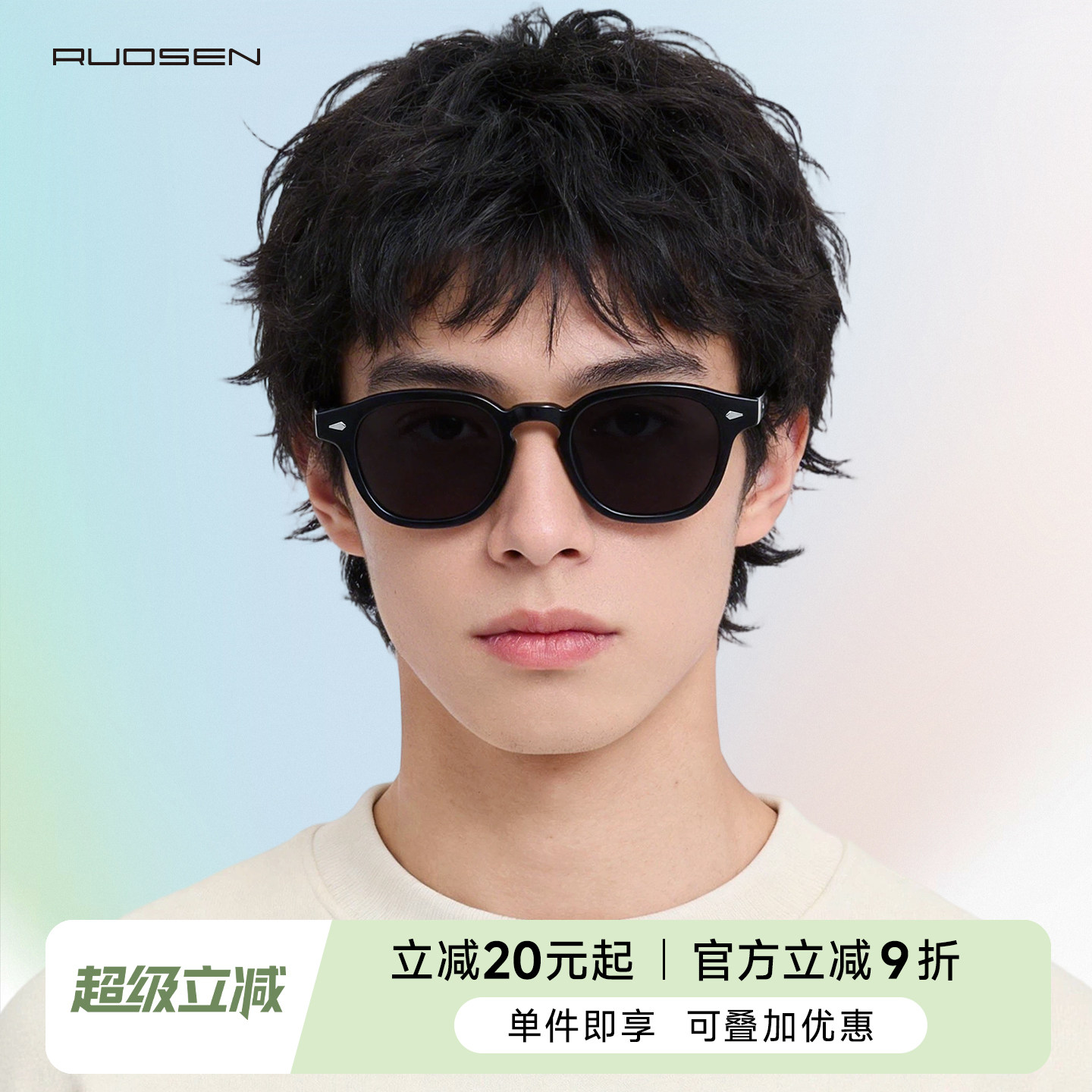 RUOSEN时尚复古黑色方框户外近视太阳镜百搭防晒墨镜RS190209