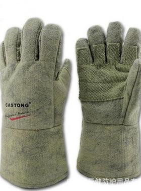 卡斯顿ABG-5T-34隔热手套 绿色防火阻燃手套 500度耐高温手套