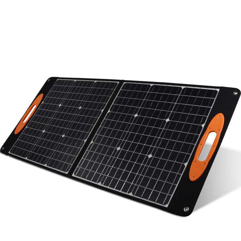 太阳能折叠包户外便携式折叠板单晶硅100w200w户外电源折叠