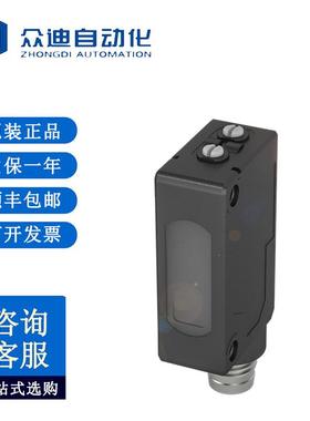 巴鲁夫BALLUFF BOS01JW镜面反射型传感器BOS 5K-PU-LR10-S75