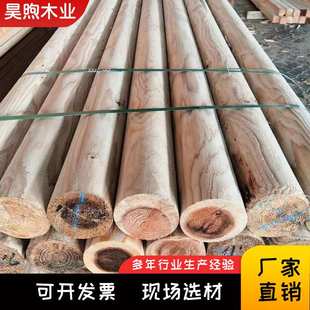 长条柳杉家具材包装板防腐木条原木板材实木杉木实木板东北杉木
