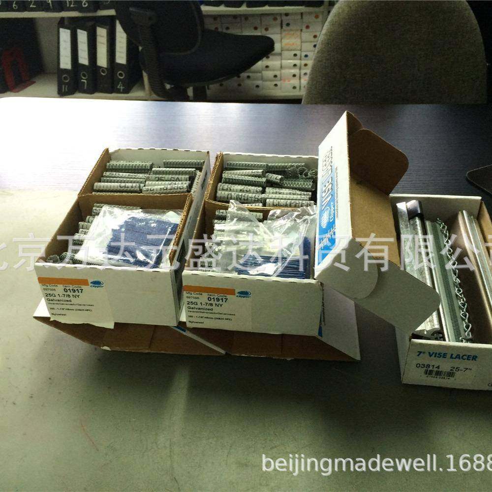 进口帆船Clipper钢扣