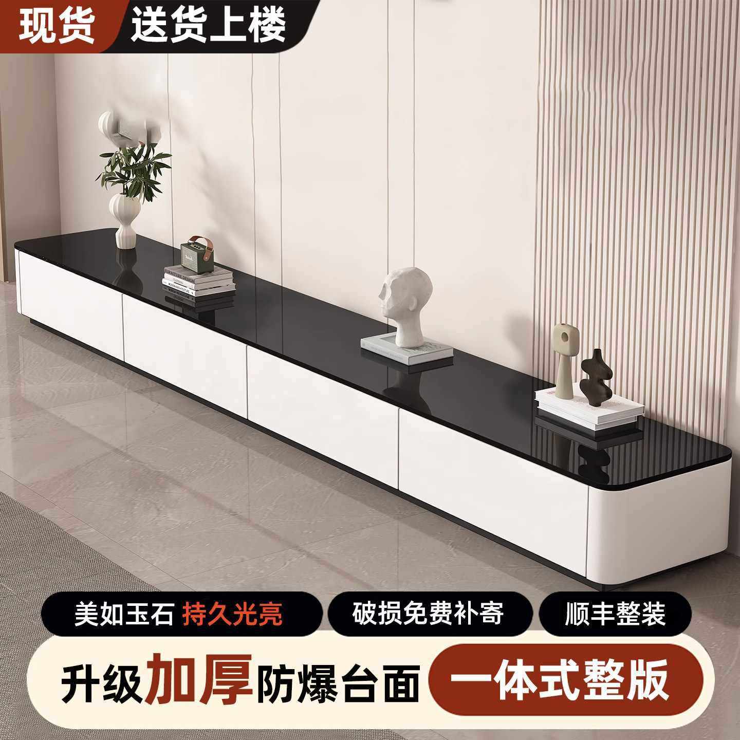 电视柜茶几组合家用客厅收纳储物柜一体小户型电视柜落地2025新款,模玩/动漫/周边/娃圈三坑/桌游,模型制作工具/辅料耗材,淘宝优惠券,粉丝福利购,淘宝优惠卷