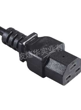 厂家供应C19插头线 XC21-A    XH018A电源线美规电源线插头线