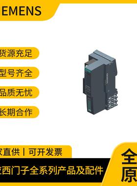 6ES7155-6AA01/6AU01/6BA01/6AR00/6AU30/6BU01/6MU00-0BN0/0CN0