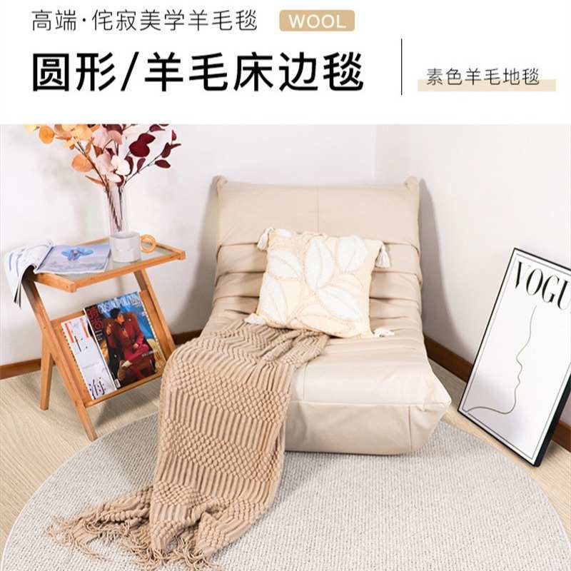 凯瑞菠萝纹大圈素色地毯客厅高级感波尔多简约羊毛地毯酒店满铺