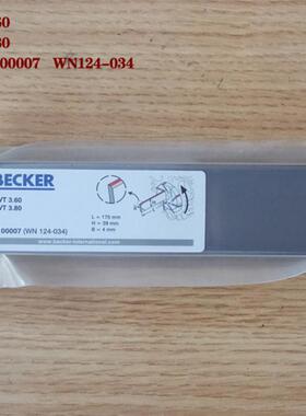 厂家直销 BECKER贝克真空泵DTLF250碳片旋片刮片355*65*5进口材料