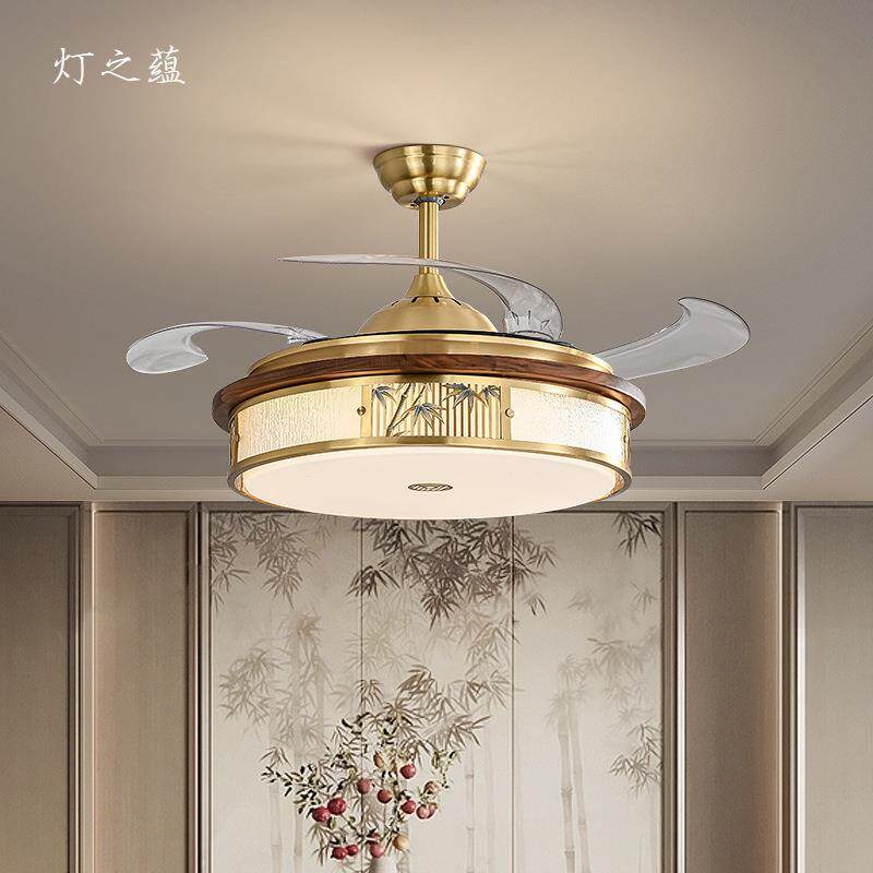玉兰 新中式风扇灯全铜黑胡桃木卧室隐形餐厅吊扇灯家用一体吊灯