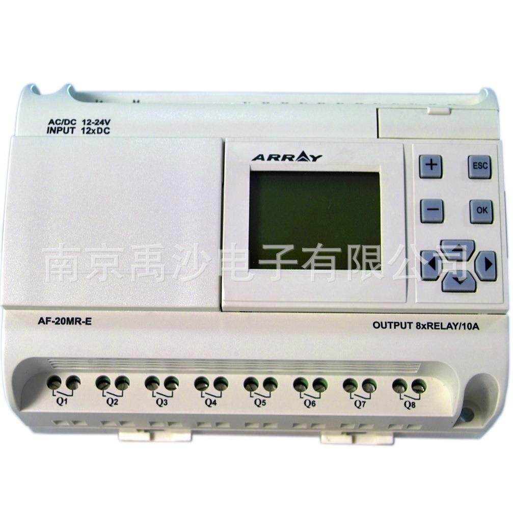 AF-20MR-E 可编程智能控制器 亚锐电子（南京） ARRAY 不含显示屏