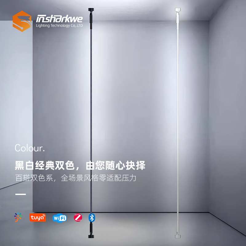 天际线过道走廊钢带轨道灯cobled线形线条天际灯灯带COB灯带