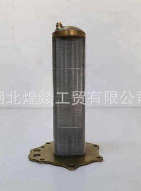 重庆康明斯NTA855机油冷却器芯配件3412285 3045483 3018692