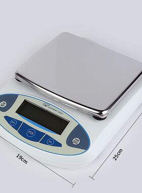 沪粤明YP50001电子天平 YP100001大量程电子天平 5kg0.1g电子秤