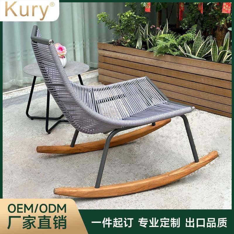 工厂直销Kury北欧户外摇椅阳台室外躺椅藤椅家用休闲藤编懒人沙发,农机/农具/农膜,其它农用工具,淘宝优惠券,粉丝福利购,淘宝优惠卷