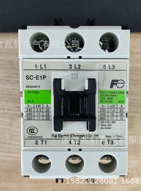 富士SC-N2S/G接触器SC-N2S/G DC24V富士接触器