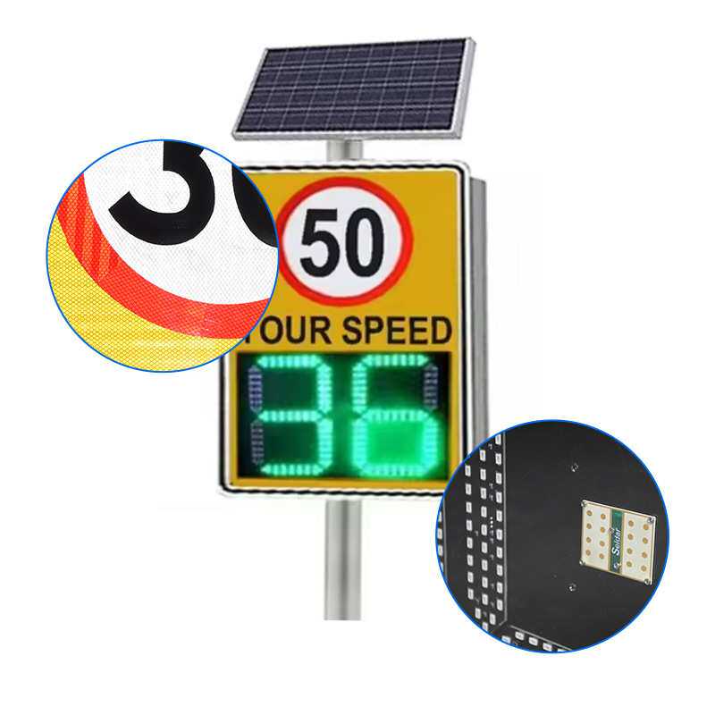 外贸限速雷达测速标志60×90cm Solar Radar Speed Sign, 24GHz