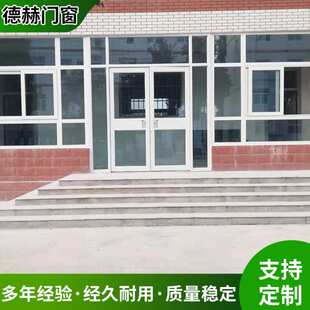 跨境供应断桥铝门窗制 铝合金断桥铝隔热静音保温门窗厂家直供