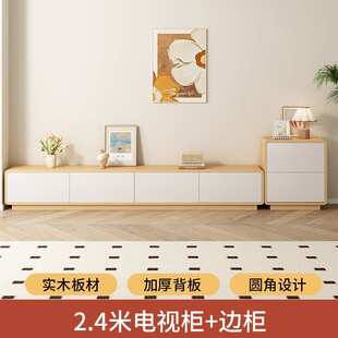 电视柜客厅家用收纳储物柜一体小户型落地靠墙实木茶几电视柜组合