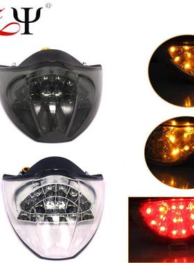 适用KTM 990 SUPER DUKE 07-12年LED改装后刹车带转向灯功能尾灯