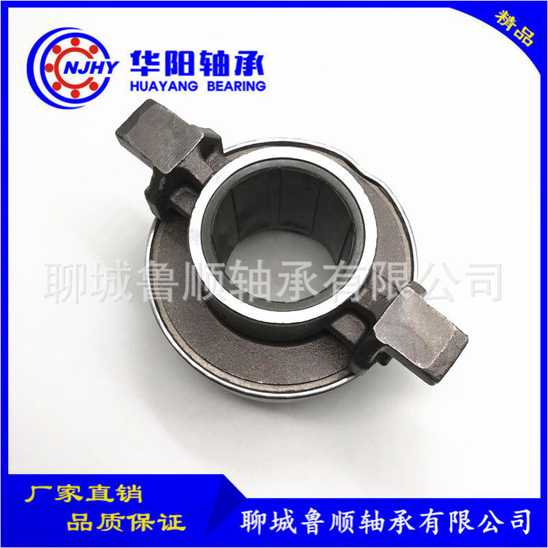 厂家现货供应重型车离合器分离轴承86CL6082FOC