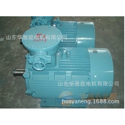 YBX3-90L-4-1.5KW电机替代新大力YBX3电机IP66定制防水防腐产品