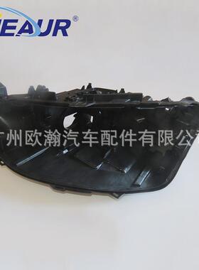 适用于F34大灯后壳16/17/18/19/20年LED大灯黑色底壳底座大灯后壳