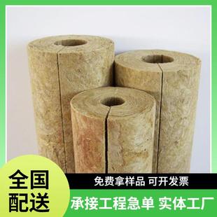 管道防火岩棉管壳 保温管道憎水岩棉管壳 钢套钢岩棉保温管材