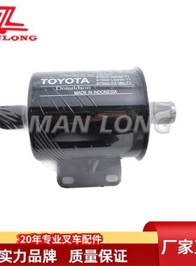 丰田原装叉车配件适用 回油液压油滤芯67502-26600-71