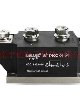 上整 MDC800A-16 整流管模块 MDC800A1600V二极管模块整流器 原装