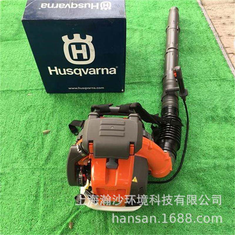 580BTS吹风机富世华Husqvarna背负式鼓风机道路吹雪吹尘机