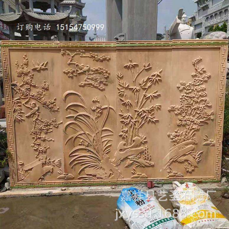 厂家庭院园林景观石雕浮雕壁画背景墙 校园文化花岗岩壁画,农机/农具/农膜,其它农用工具,淘宝优惠券,粉丝福利购,淘宝优惠卷
