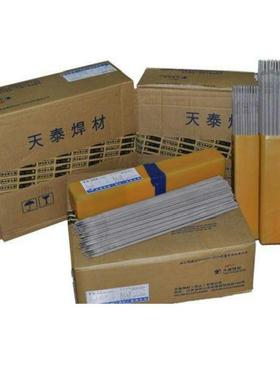 供应天泰焊材 TS-307HM E307HM 不锈钢电焊条