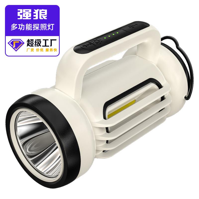 跨境新款强光手提探照灯 户外野营灯 登山钓鱼防水巡逻充电手电筒