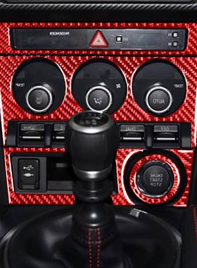 适用斯巴鲁BRZ丰田86红色碳纤维控制面板右驾A套装饰贴车内饰改装