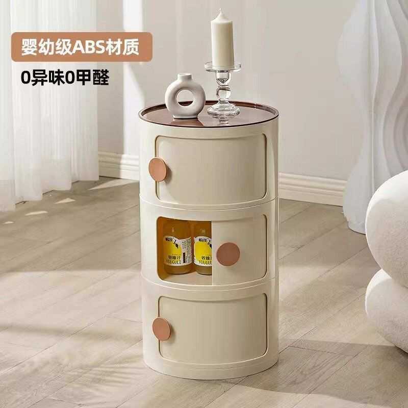 北欧ins床头柜简约创意多层收纳柜现代网红塑料边柜圆形储物柜,模玩/动漫/周边/娃圈三坑/桌游,模型制作工具/辅料耗材,淘宝优惠券,粉丝福利购,淘宝优惠卷