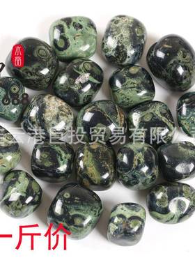 雀眼石滚石摆件大颗粒孔雀眼碎石查克拉跨境电商供货装饰鱼缸