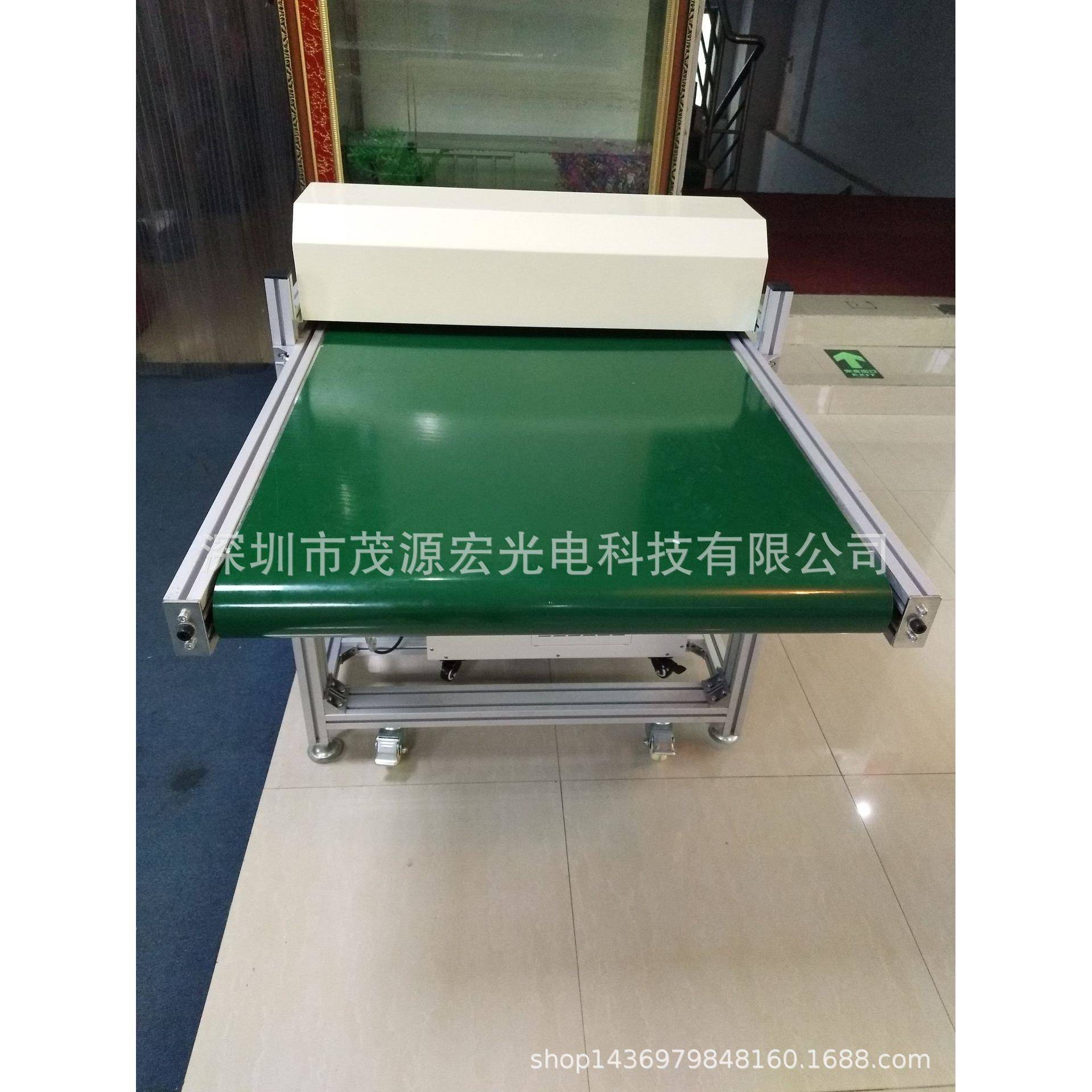 传送带UV固化灯 LED紫外线uv固化机 uv油墨胶水固化设备厂家直销