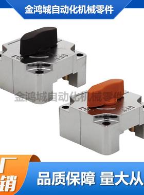 QCSQ1616-S QCSQ2509-OG QCSQ2509-S QCSQ2512-BK QCSQ2512-OG