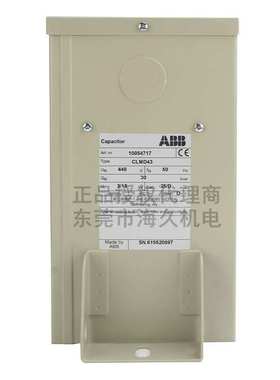 ABB低压系列电容器CLMD53/30KVAR 600V 50HZ(1PH);10101669
