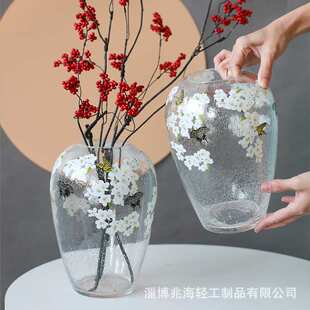 新中式白樱蝶恋花气泡玻璃花瓶玉兰花高级感小众玄关客厅插花摆件