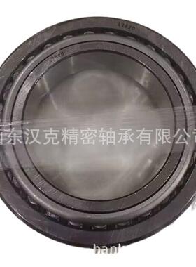 英制圆锥滚子轴承 47890/47830轴承 中性轴承 承接外贸轴承订单