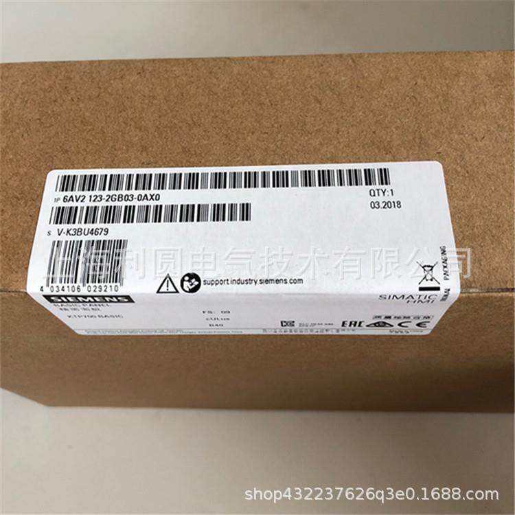 触摸屏6AV2123-2DB03/2GB/2GA/2MB/2JB/2MA-0AX0