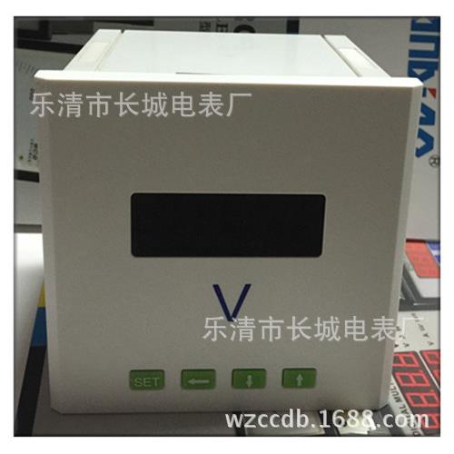 白壳 长城电表厂 SX6 DC200V 供电AC220V 单相数显电流表