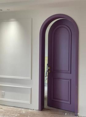烤平开门扣线实木欧式圆弧漆门法式复合紫色木门门卧室拱形门复古