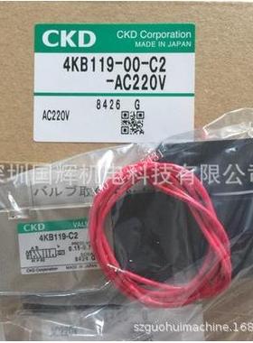 4KA210-06-DC24V/AC220,4KB119/110-00-C2-DC24V,4KA250-06-AC220