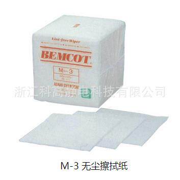 厂家直销 M-3 无尘擦拭纸