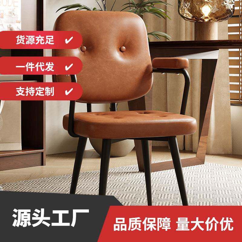 椅子舒服久坐靠背椅初中生学习专用椅书桌椅子学生家用书房电脑椅