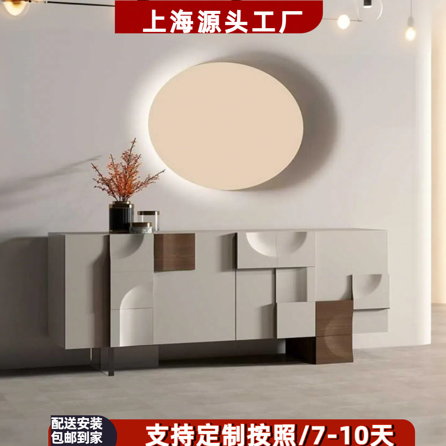 意式极简钢琴烤漆餐边柜实木艺术玄关柜简约现代茶水柜储物收纳柜