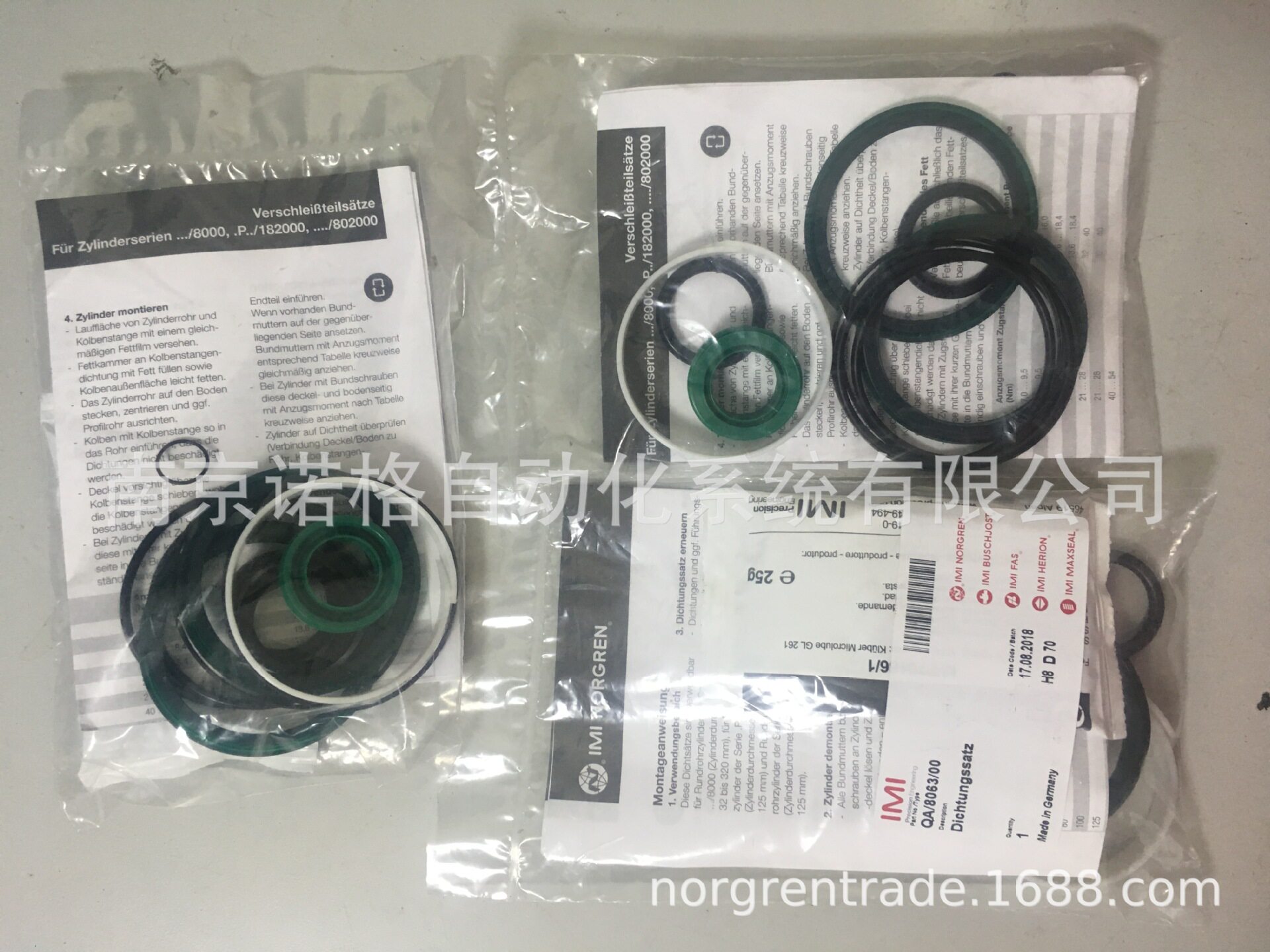 NORGREN诺冠气缸维修包QA/8063/00现货