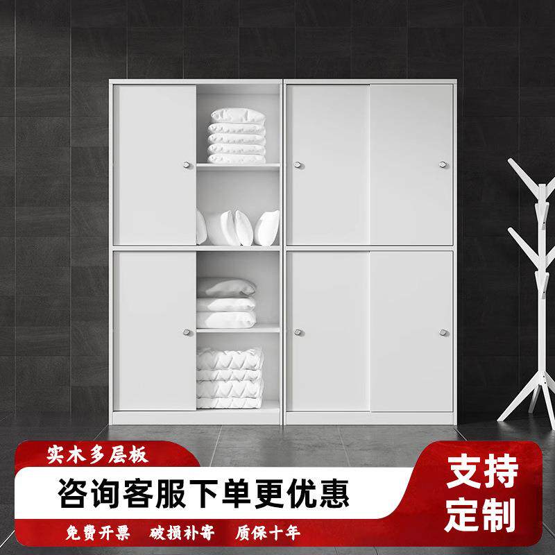 实木宾馆酒店客房宾馆民宿储物收纳柜布草柜浴室更衣柜桑拿毛巾柜